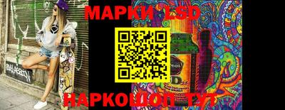 кокаин колумбия Свободный