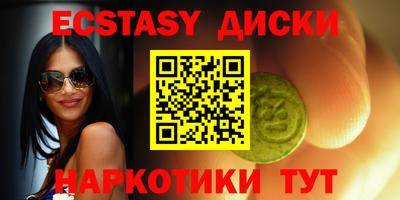 кокаин колумбия Свободный