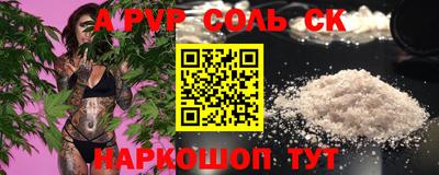 кокаин колумбия Свободный