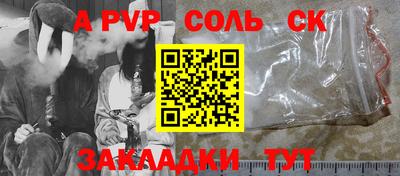 кокаин колумбия Свободный