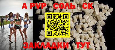 кокаин колумбия Свободный