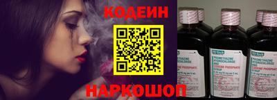 кокаин колумбия Свободный