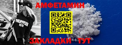кокаин колумбия Свободный