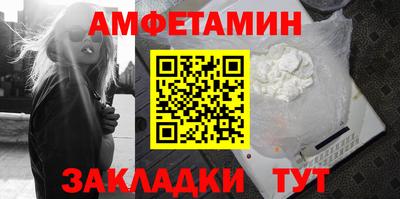 кокаин колумбия Свободный
