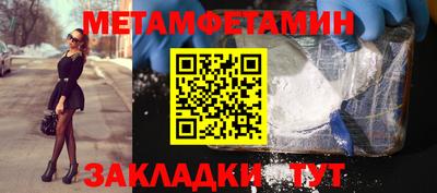 кокаин колумбия Свободный
