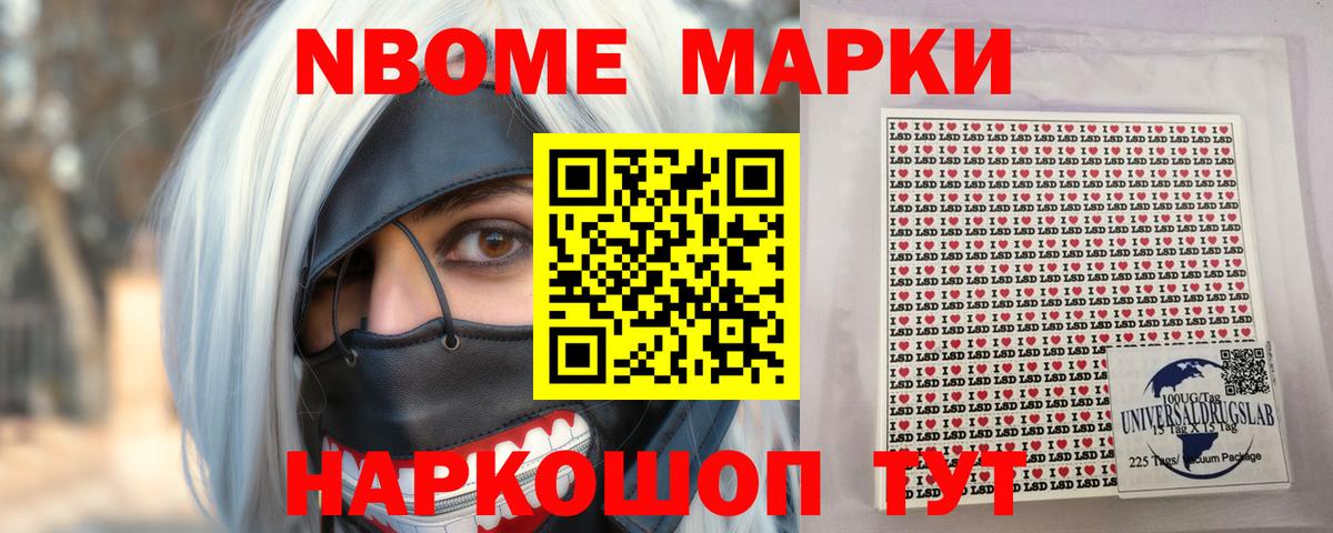 LSD-25 экстази ecstasy  ссылка на мегу как зайти  Махачкала  Вход с VPN 