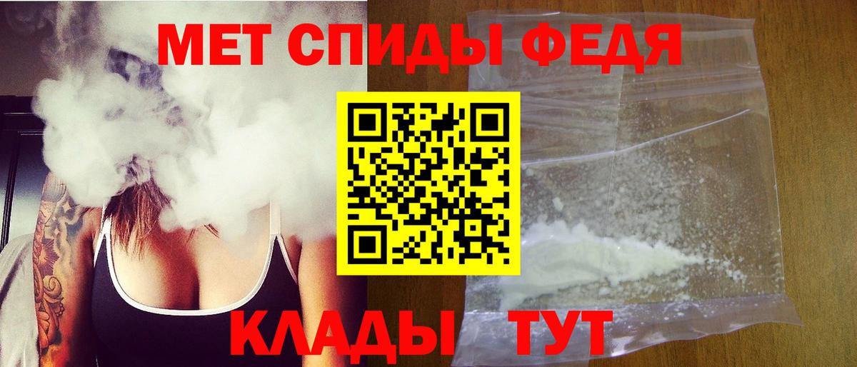 Альфа ПВП Махачкала
