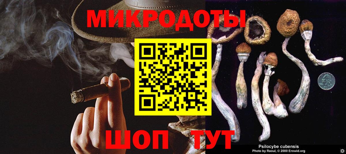 Меф  КЕТАМИН  Махачкала  Меф кристаллы  Вход с VPN  Гашиш 